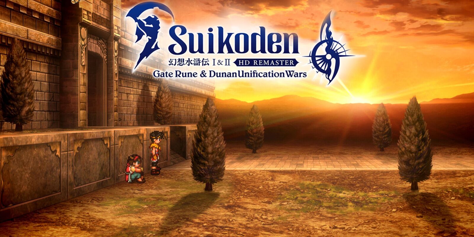 Suikoden 1 and 2 HD Remaster Shares First Update's Patch Notes