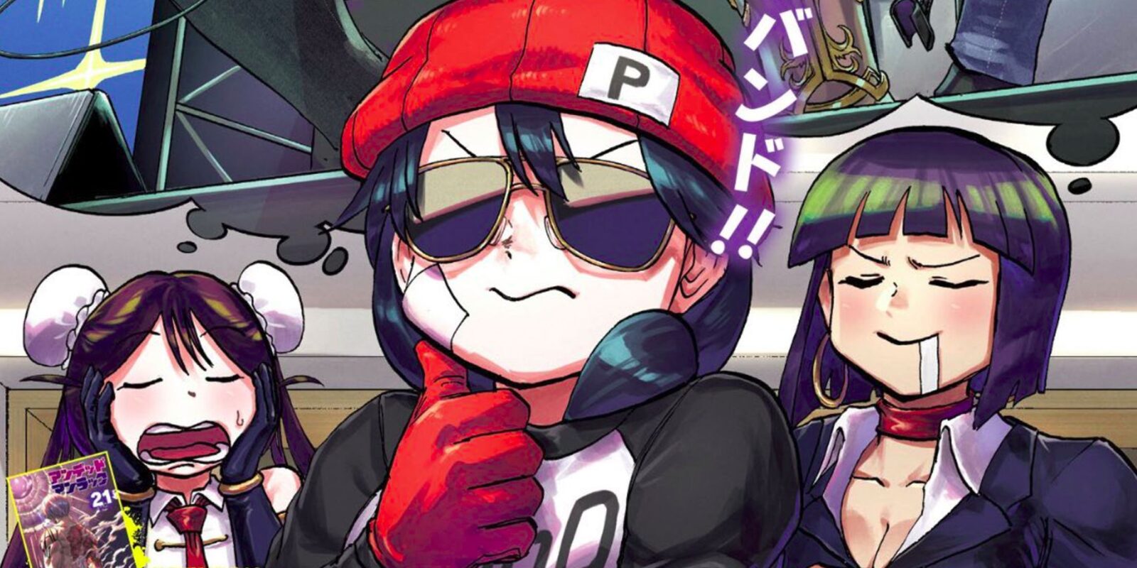 Undead Unluck Volume 27 Concludes The Series With More Bonus Content Than Expected