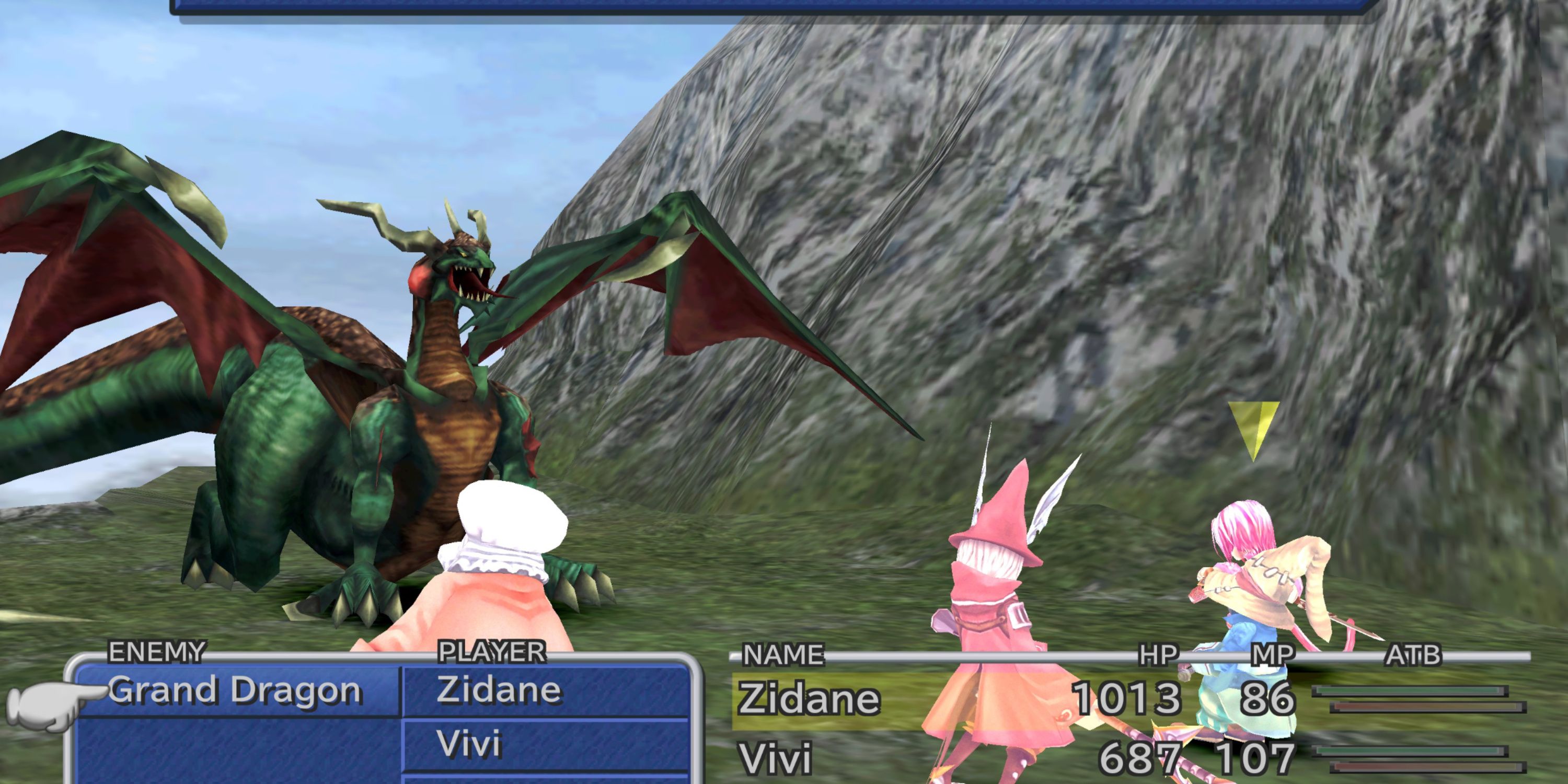 Rumor: Final Fantasy 9 Remake Could Launch in 2026