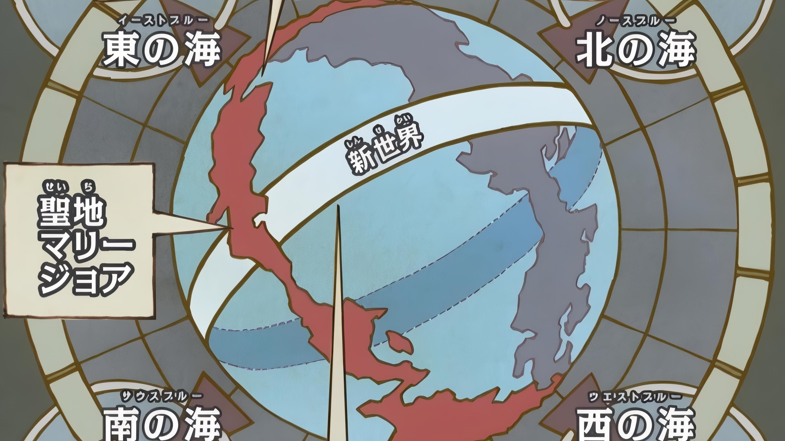 one-piece-red-line1