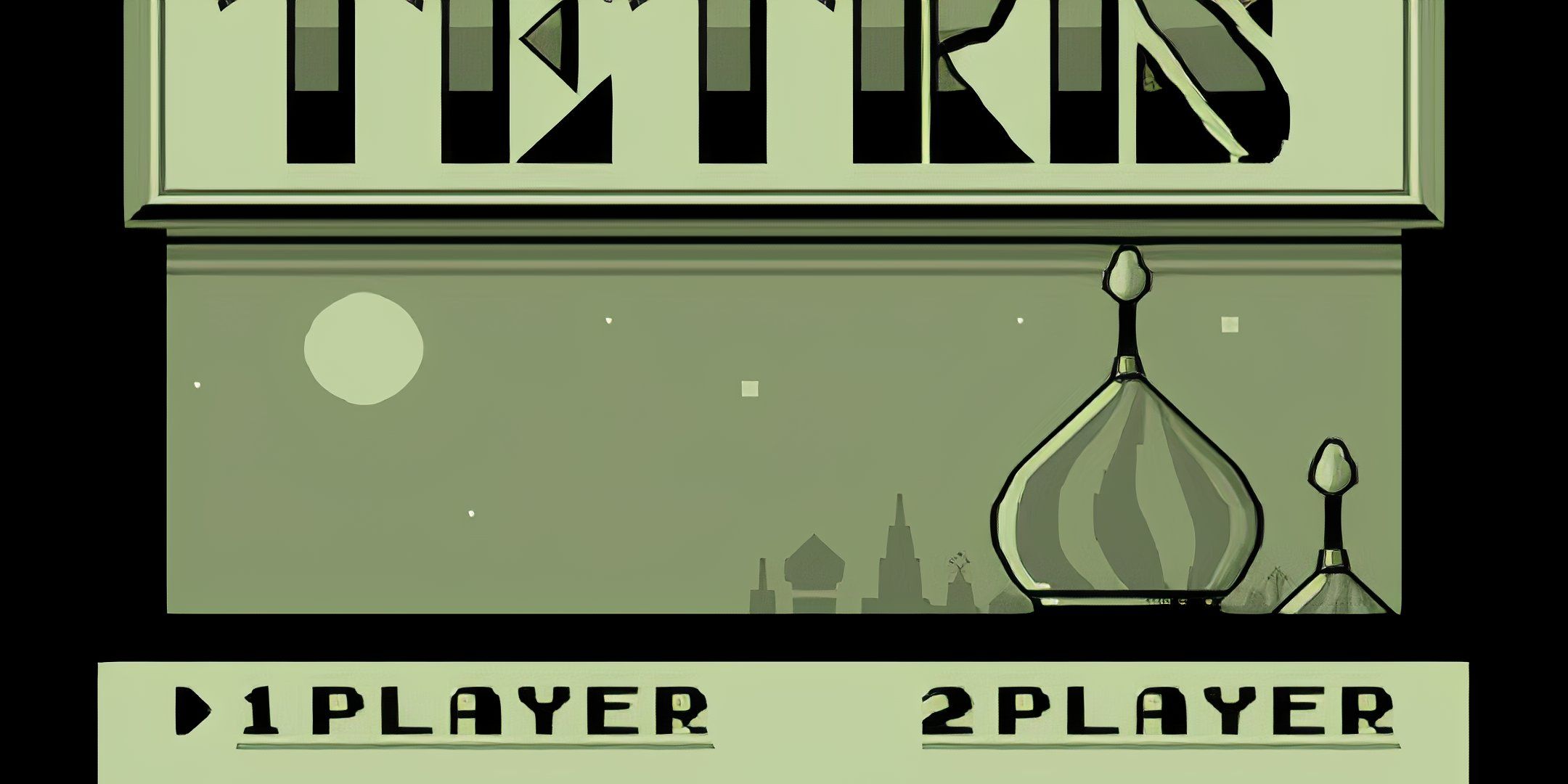 Tetris 1989 in-game multiplayer selection screen.