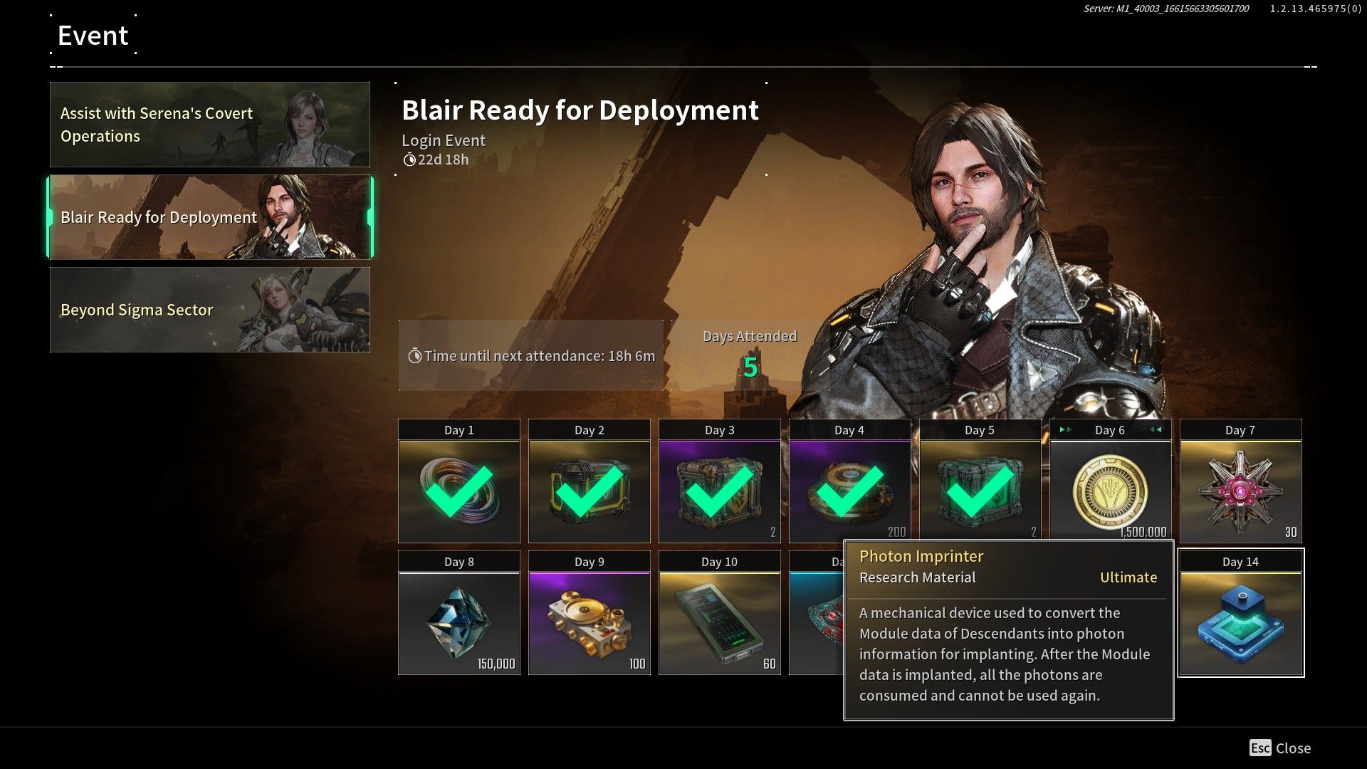 the-first-descendant-login-event