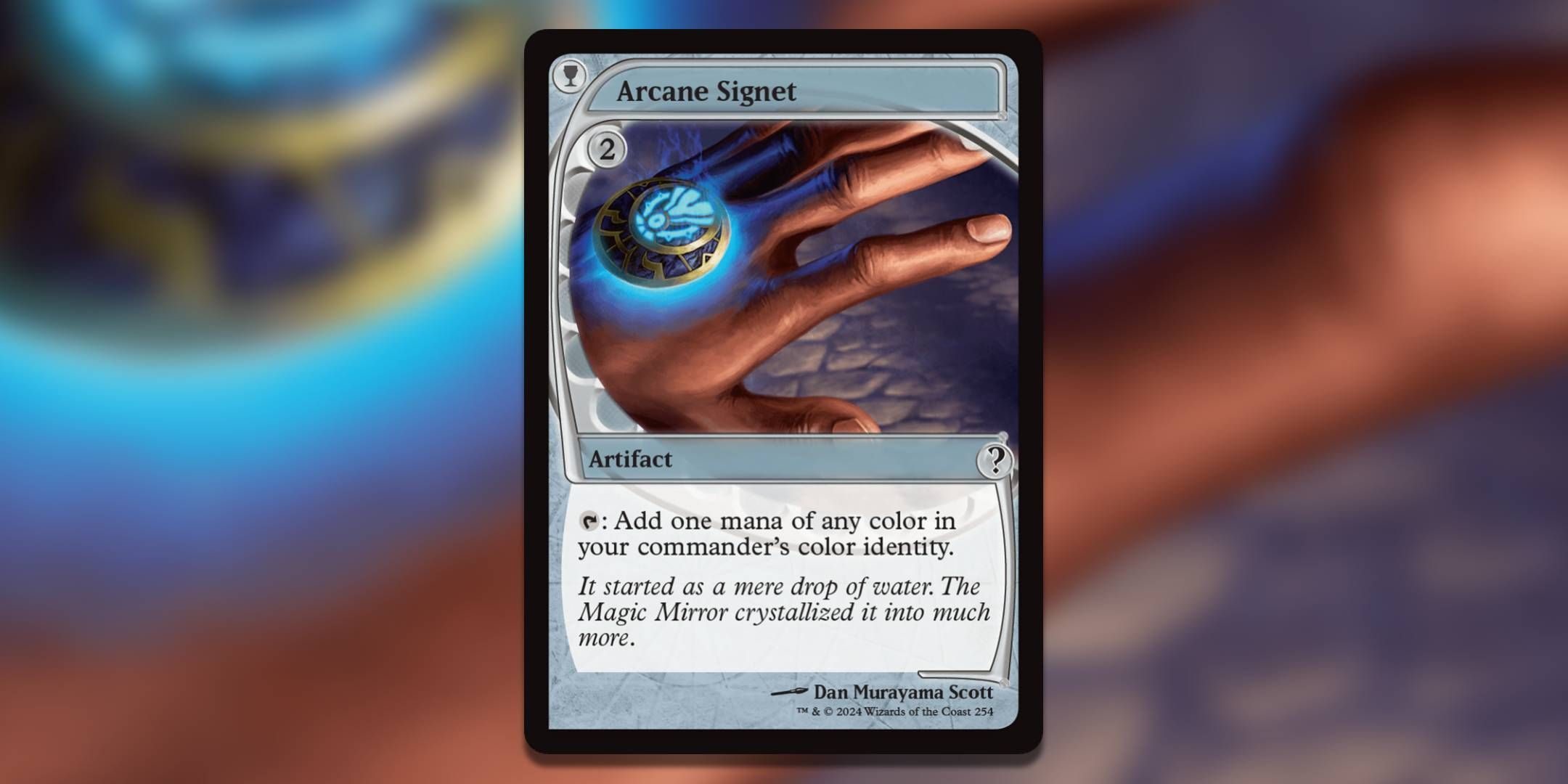 The Magic The Gathering card Arcane Signet by Dan Murayama Scott.