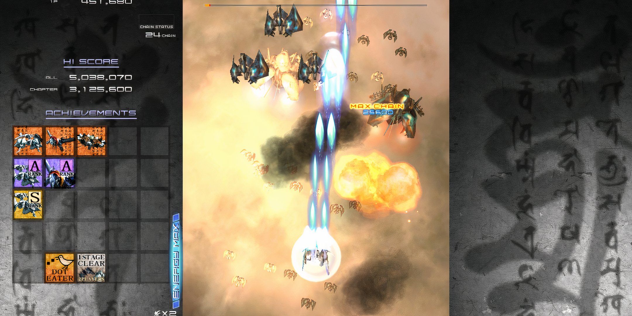 A horizontal screen showing a flying ship shooting at robots in Ikaruga.