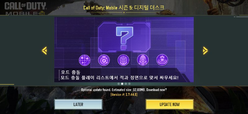 #News_Anvise Season 5 of Korean versions and ...