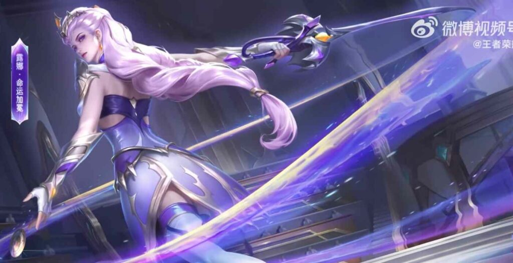 Luna's Fated Coronation skin