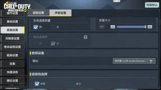 #News_Terable Introducing the 180 FPS feature, redesign ...