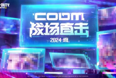 #News_went official teaser of the official news conference ...