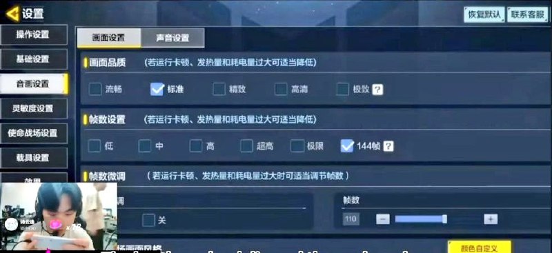 #News_Dooring a preview of the added capability ...