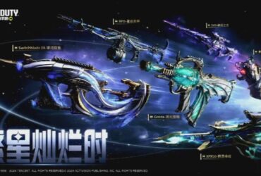 #News_witzer of the Lajjandriers next season ...
