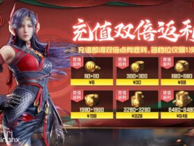 | #News_What | Event CP twice in the second season ...