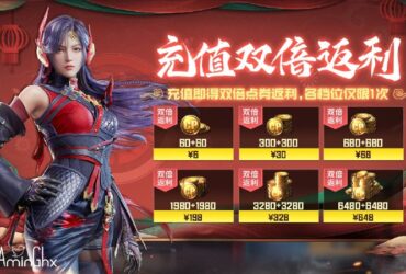 | #News_What | Event CP twice in the second season ...