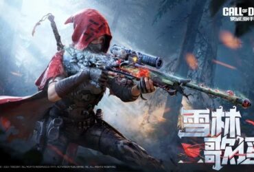 | #News_What | Tomorrow! • LW3 -Tundra - Crimson ...