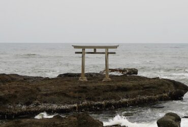 Cultural lessons for Ghost of Yōtei – PlayStation.Blog