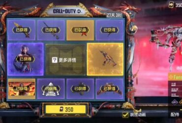 | #News_What | Lucky Darkheart Luck ...
