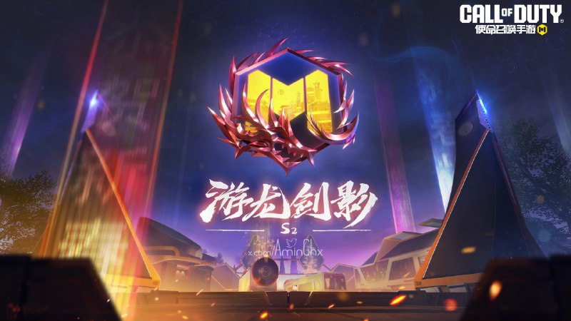 | #News_What | Poster of Season 2 text logo with ...
