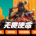 | #News_What | New Poster Season Three Released ...