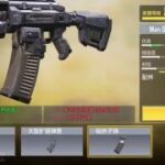 | #News_What | The new gameplay of the third season ...
