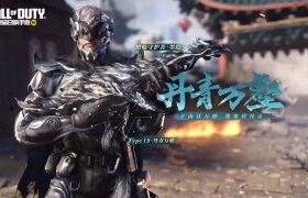 | #News_What | Type 19 Chance Trailer ...