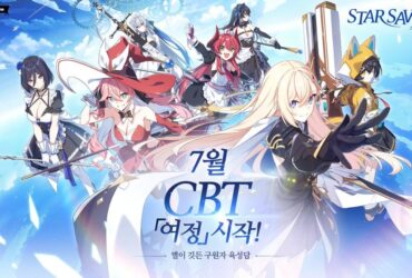 StarSavior Closed Beta Test Cover