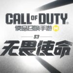 | #News_What | Writing Logo Season Three Translation ...