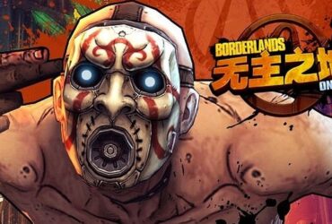 With Borderlands 4 nearly here, a community of archivists are racing to revive a dead Borderlands MMO