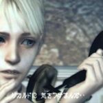 A screenshot shows Fiona from Haunting Ground talking on the phone