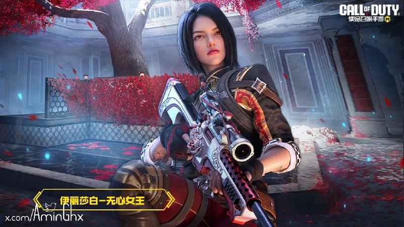 | #News_What | Official posters of Battle items so ...
