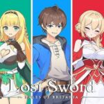 Characters in Lost Sword