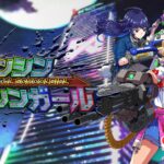 Revealing Full Metal Schoolgirl, an over-the-top action game from D3Publisher out Oct 23 – PlayStation.Blog