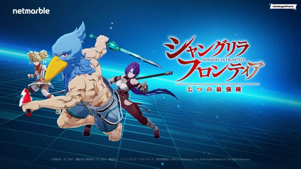 Shangri-La Frontier: The Seven Colossi Upcoming Launch Cover