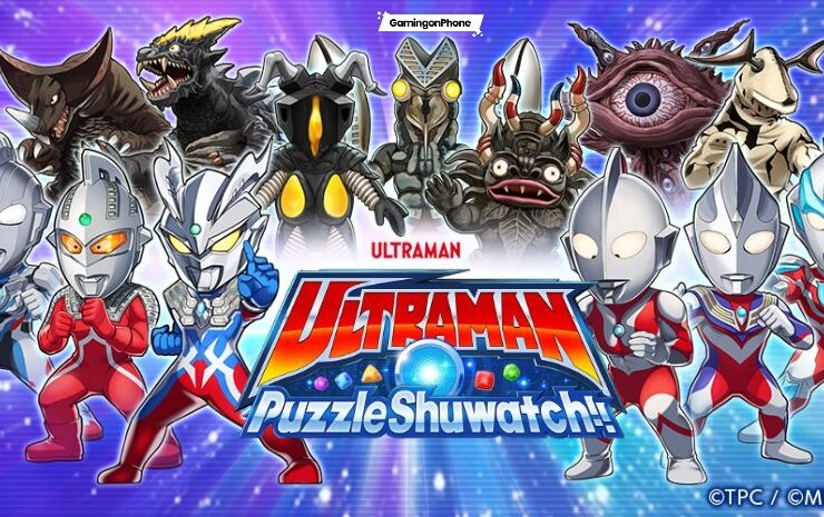Ultraman Puzzle Shuwatch!! Upcoming Launch Cover