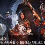 | #News_What | Korean update was released. Bethel then ...