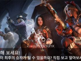 | #News_What | Korean update was released. Bethel then ...