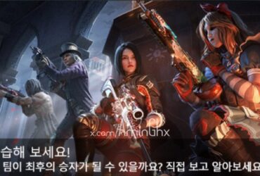 | #News_What | Korean update was released. Bethel then ...