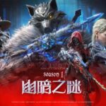 | #News_What | And more posters than the first season ......