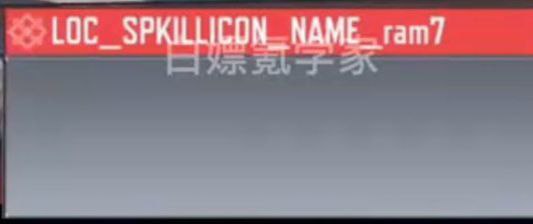 #RAM7 news with Skin Metik in ...