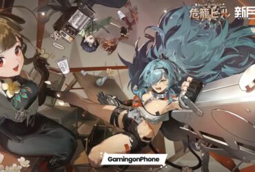 Garena Fellow Moon, Fellow Moon Characters