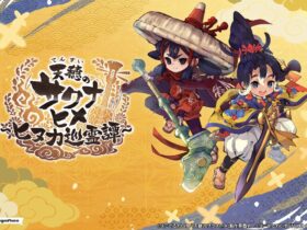 Sakuna: Hinuka Junreitan Upcoming Launch Announcement Cover