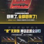 #News_Press | Blue Prints from the Chinese version ...