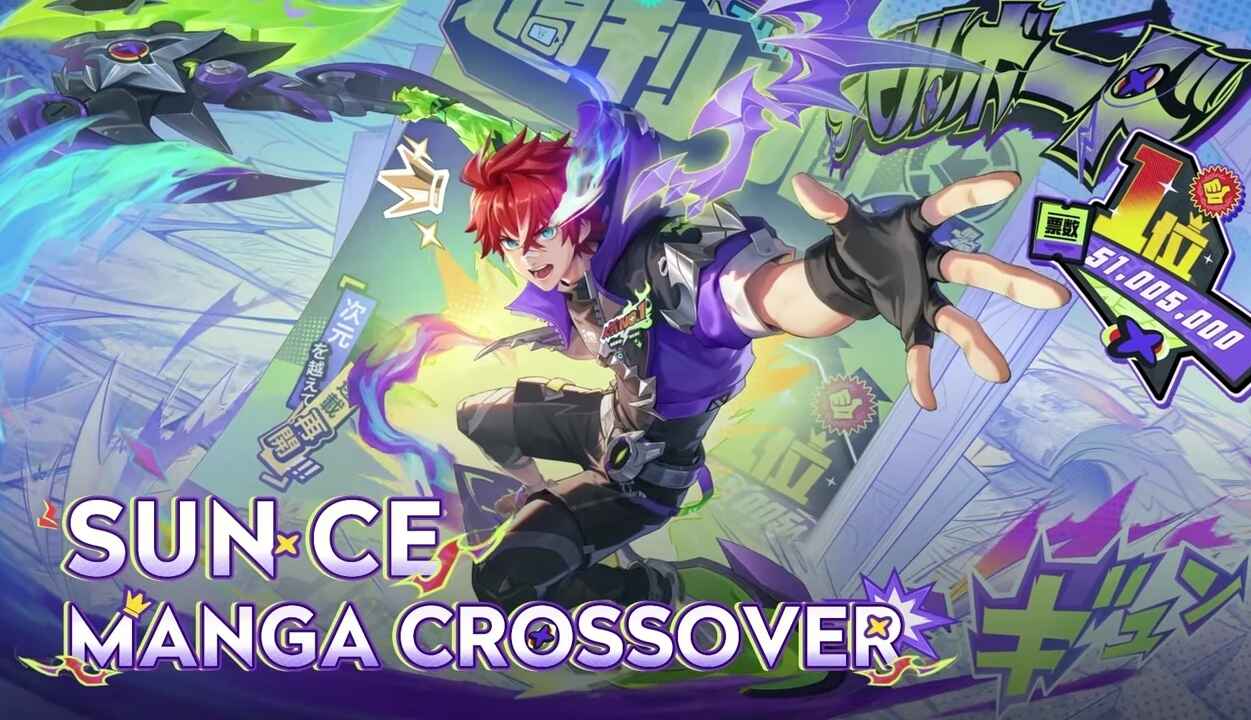 Sun Ce's Manga Crossover skin