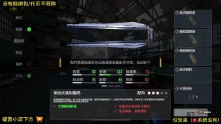 #Short Skin Skin G358 Short Games ...