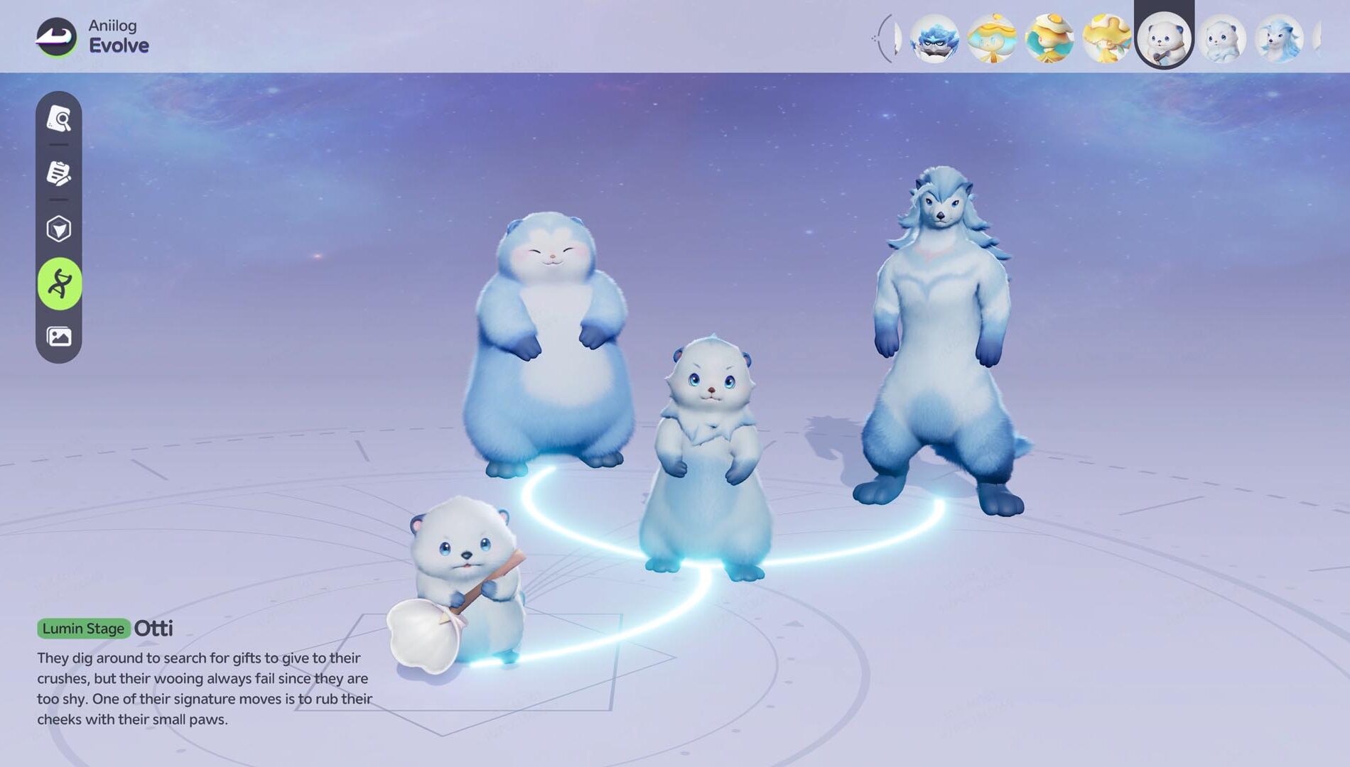 Aniimo Screenshot