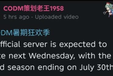 #Apabout the update probably published Wednesday ...