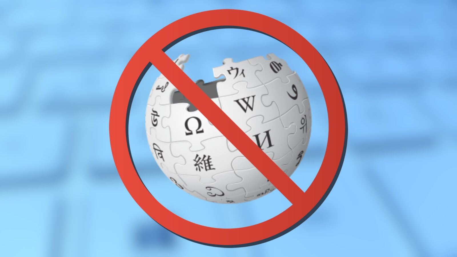 Wikipedia loses UK Safety Act challenge, so you might want to get a VPN
