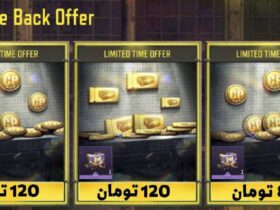 Afr Volkam Pack!