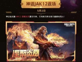 #Jack ۱ Metic news in the Chinese version no ...