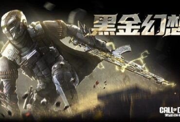 #News Agency Back Black Wrath in ...