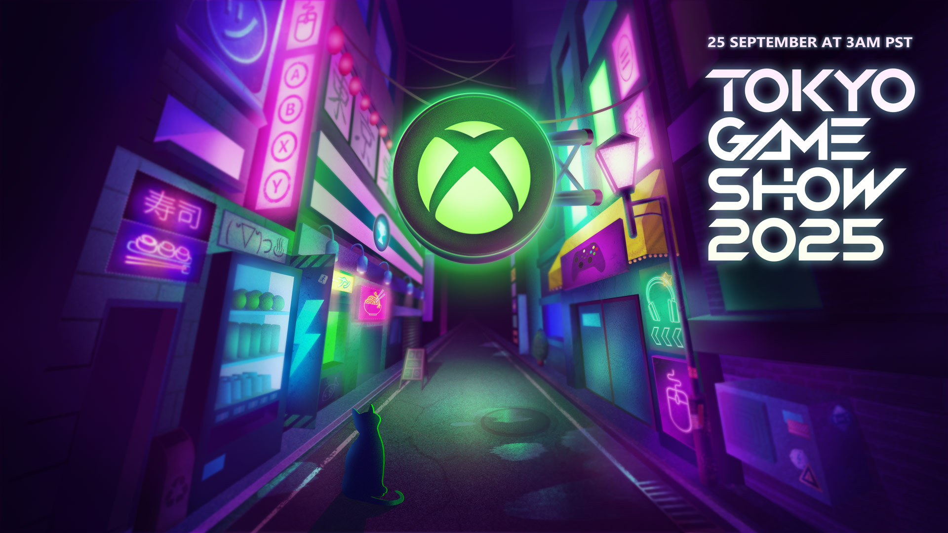Xbox TGS 2025 Hero Image