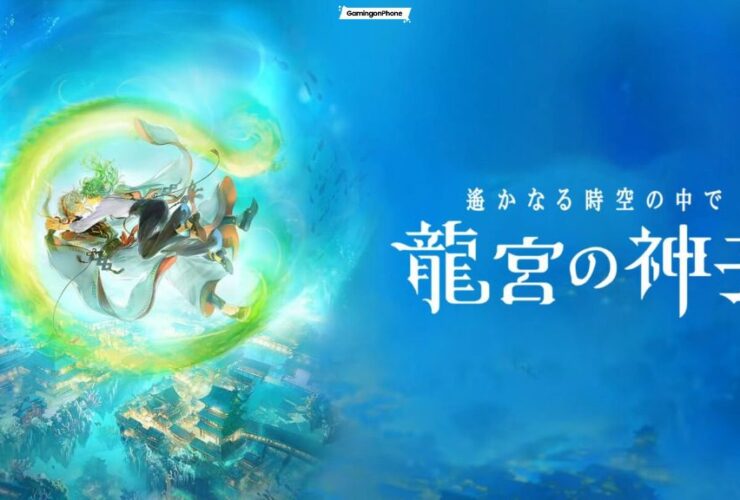 Harukanaru Toki no Naka de: Ryuuguu no Miko Upcoming Launch Cover